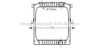 AVA QUALITY COOLING IV2094 Radiator, engine cooling